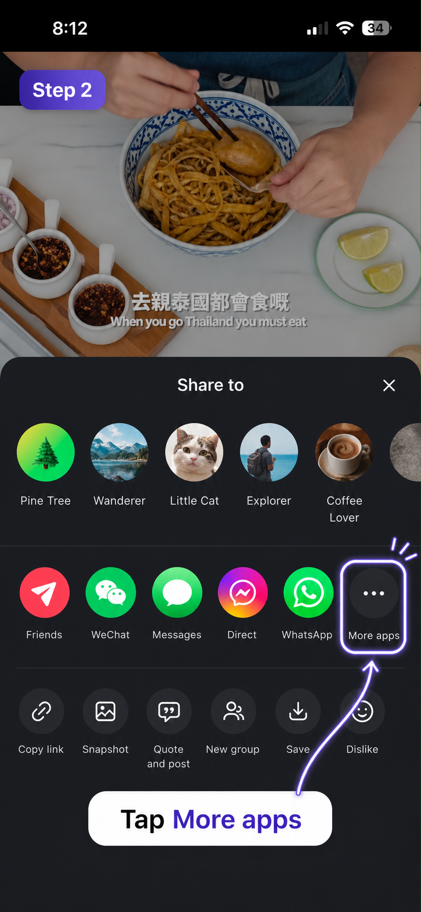 Rednote's share options with More apps highlighted
